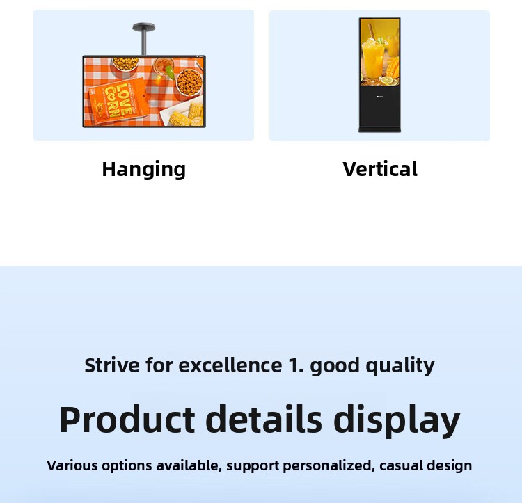 High Brightness Waterproof Lightning-Proof Outdoor Wall-Mounted Advertising Machine Sunscreen LCD Display for Outdoor Ads
