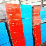 AISI D2 DIN 1.2379 JIS SKD11 Cold Work Mould Steel Plate High Wear Resistance