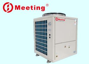 China MD70D-EVI Air to Water Heat Pump Outdoor Installation for Low Ambient Temperature -25C factory