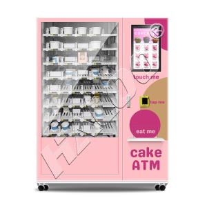 China Haloo Vending Machine Manufacturer 21.5 Inches Advertisement Smart Touch Screen Cake Vending Machine factory