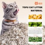Soybean Fiber Tofu Cat Litter Sand OEM ODM Non Smelling Cat Litter