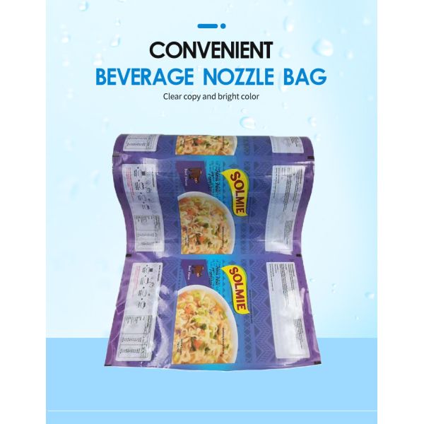 Printed Automatic PETG Sleeve Shrink Labeling Pet Shrink Pvc Food Wrap Film Bottled Water Beverage Packaging Label