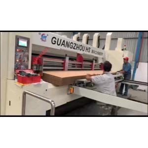 China Automatic Carton Box Packing Machine Highly Efficient factory