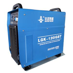China Huayuan LGK Air Plasma Cutter Cheapest Plasma Cutter With Built In Air Compressor factory
