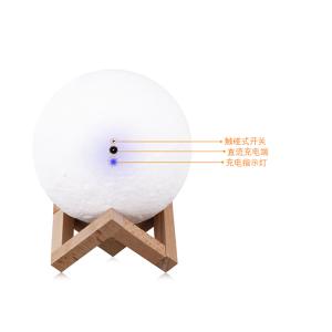 App Control Digital Moon Lamp Quran Speaker
