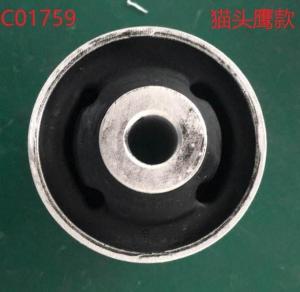 China 4D0407183D Suspension Parts Control Arm Bushing factory