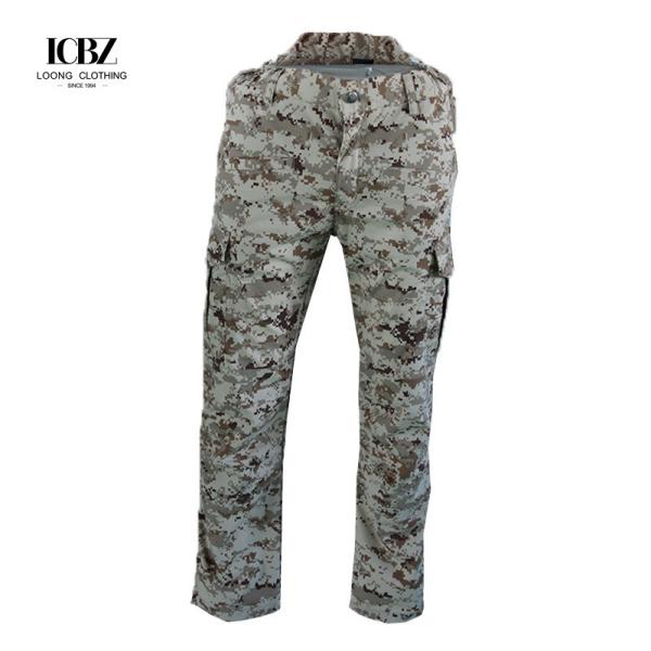 Woodland Camo Style Men's T-Shirt and Moisture Wicking Camo Hunting Pants for