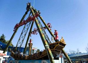 China 40 Seats Pirate Ship Amusement Ride With Non Fading And Durable Painting factory
