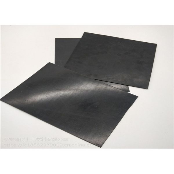 China Tearing Resistance 160N 1.25mm Polyethylene Geomembrane factory