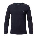 Trendy Men's Winter Knit Sweaters Pullover With Round Neck Light Weight