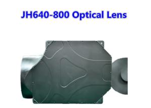 China Custom Infrared Camera Lens factory