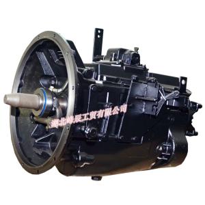 China Original Dongfeng/Dcec Kinland Kingrun Gearbox Parts Auto parts for Truck Gearbox Assembly DF6S650-1 factory