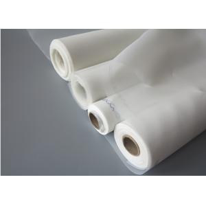 Low Elasticity SGS Monofilament PA66 Nylon Mesh Filter Fabric