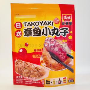 China Custom Size Waterproof Stand Up Resealable Plastic Bags For Food Packaging factory