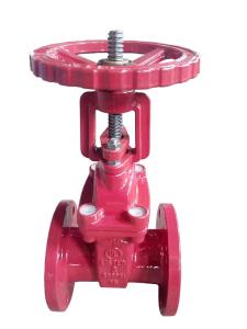 China (ANSI) Resilient Gate Valve Flanged Ends factory