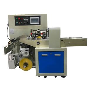 China YANUO 260bags/min Disposable Mask Packing Machine , CE Medical Mask Packaging Machine factory