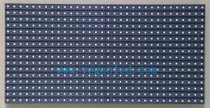 China HD 10mm Led Display Outdoor Digital Signage Displays 960mm×960mm×130mm factory