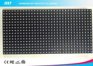 China 32 X 16 pixels P8 SMD 3535 Outdoor LED Display Module , IP65 Waterproof Led Module factory