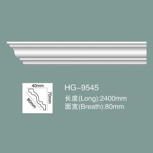 China Foam Skirting Polyurethane Crown Moulding PU Ceiling Moulding HG-9545 factory