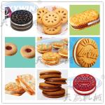 Commercial Cream Biscuit Sandwich Cookie Machines 300-1200pcs/Min