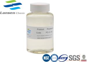 China Polydadmac Coagulant Solid content 39%-41% factory