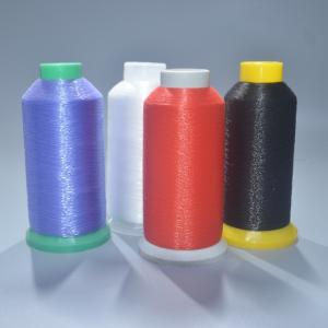 China 0.14mm 10000m Polyamide Yarn Y Cone High Tensile Strength factory