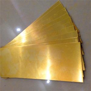 China 99.9% Purity Brass Sheet Plate C2720 3mm Thickness For Industrial Construction factory