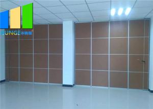China Wooden Panel Material Operable Acoustic Folding Partition Walls For Office Partition Wall Project factory