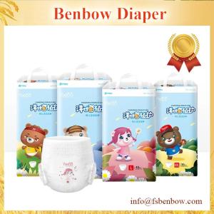 China Disposable Pull up Baby Diaper factory
