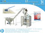Bestar powder packing machine with high quality branded PLC servo BSTV-550DZ