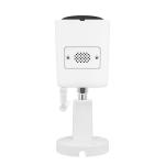 Smart Camera NIP-66MC 1920*1080
