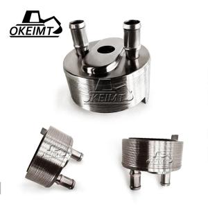 China Stainless Steel Oil Cooler BPOC-2126 8-97288903-0 8-97943622-0 for ISUZU TFR3000 D-MAX factory