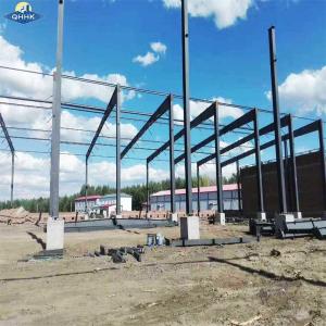 China China Made Steel Structure Warehouse Construction Galvanized Painted Hangar / Workshop For Industrial factory