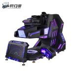 4.5kw 9D VR Simulator 360 Degree Rotation VR Amusement Park Game
