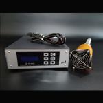 Capacity Ultrasonic Dispersion Equipment Bubbles Removal Degassing For 20khz