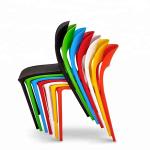 Chinese multicolor cheap flower rattan plastic chair