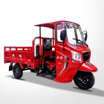 12V Cargo Motorized Scooter For Tricimoto And Cargo Transport