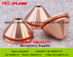 Kjellberg Hifocus Accessories .11.848.401.1555 G4355 Swril Gas Cap For Plasma