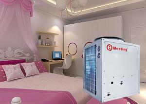 China 10P 380V Small Air Source Heat Pump , Swimming Pool Water - To - Water Heat Pump factory