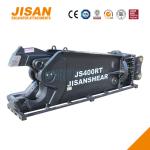 Hydraulic Steel Cutting Shear For Workshop Girder And Heavy Duty Steel Cutting