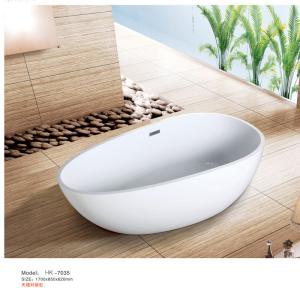 China Modern Bathtub,Acrylic bathtub white color,Bathtub, seamless Bathtub. HK7035 170X85X62CM factory