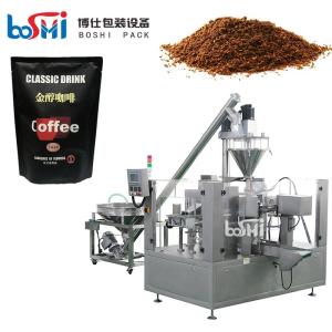 China Multifunctional Premade Pouch Packaging Machine For Haldi Powder Auger Filler factory