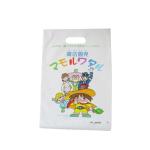 cornstarch based biodegradable plastic shopping bags wholesale with logo