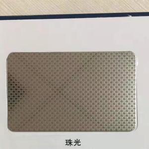 China SSUS304 Linen Texture Stainless Steel Sheet Cold Rolled 2mm Thick Plate factory