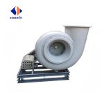 380v Belt Coupling Driven Type Centrifugal Blower for Industrial Air Blower