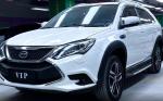 Tang DM 2015 DM 2.0T 4WD Luxury BYD Mid-size SUV 2.0T 205HP L4 Plug-in Hybrid