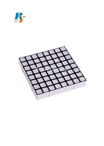 China LVDS LED Matrix Display Module 6mm Pixels Square 8X8 RGB 20mA on sale