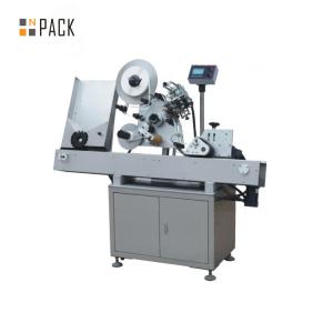 China Horizontal Ampoule Corner Bottle Sticker Labeling Machine Low Consumption factory