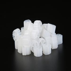 China High Efficiency Virgin HDPE MBBR Filter Media K1 Aquarium Media factory