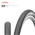 Aluminum Rim Carbon Frame Gravel Bike With SHIMANO SORA R3000 18s